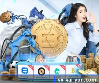 vx-kai-yun.com APP